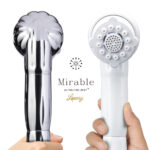 Mirable Luxury