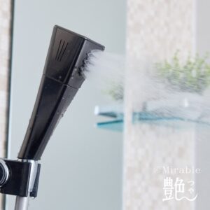 ミラブル艶(つや)