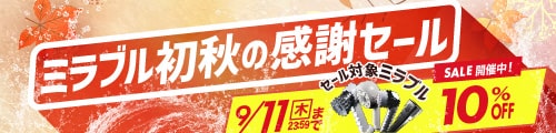 500x120