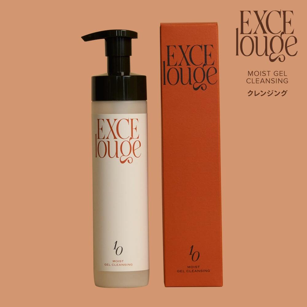 エクセルージュ モイストジェルクレンジング
