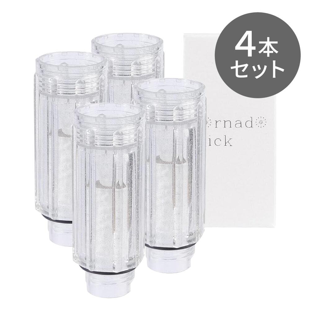 トルネードスティッククリア