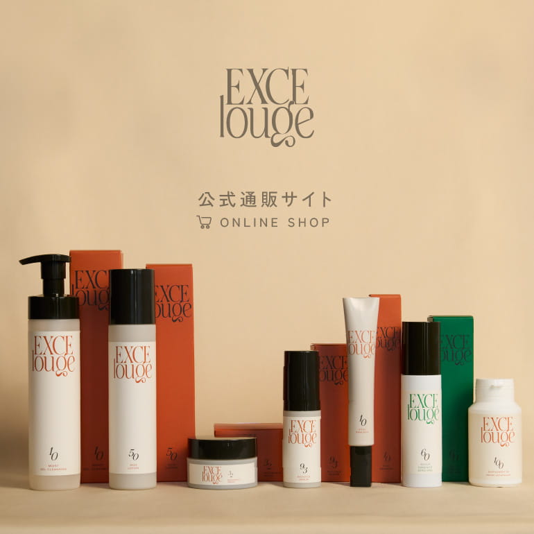 【取引成立しました】ミラブル/コスメ/ヘルスケア メイクアップ CMでお馴染みの“ミラブル”から新シリーズ》 業界初のスキンケア機器