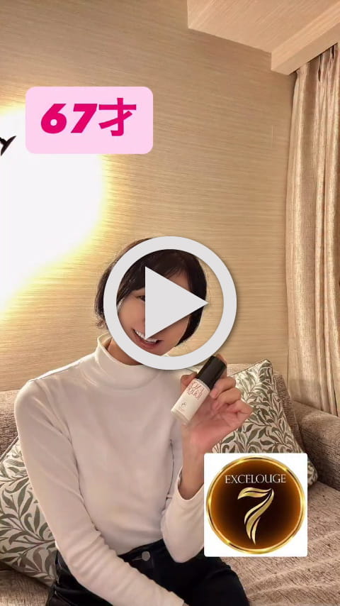 動画サムネイル