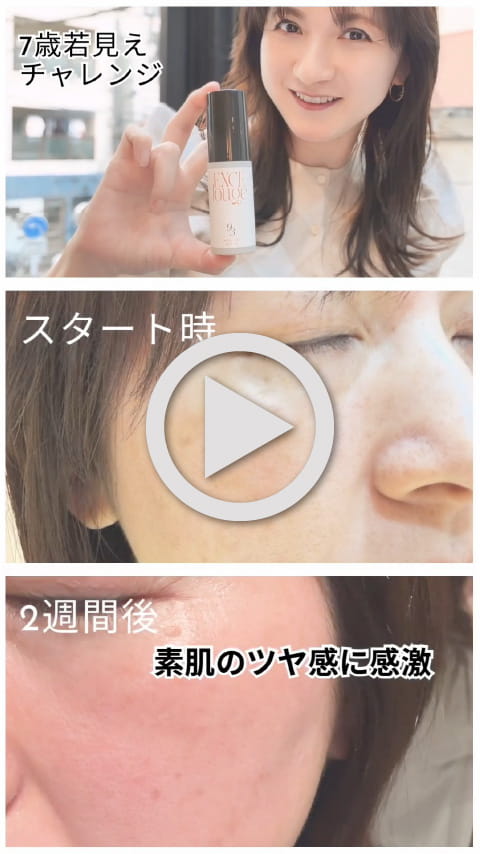 動画サムネイル