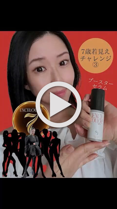 動画サムネイル