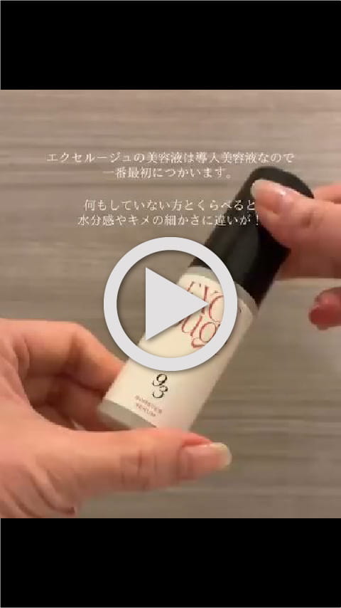 動画サムネイル