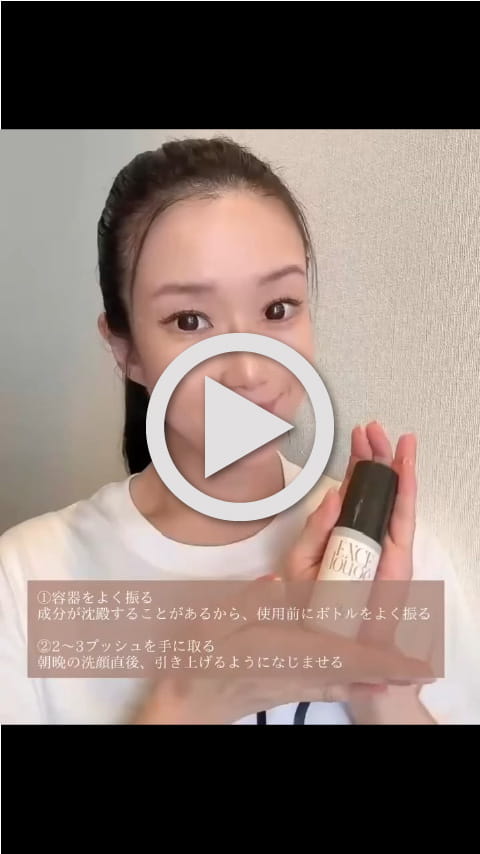 動画サムネイル