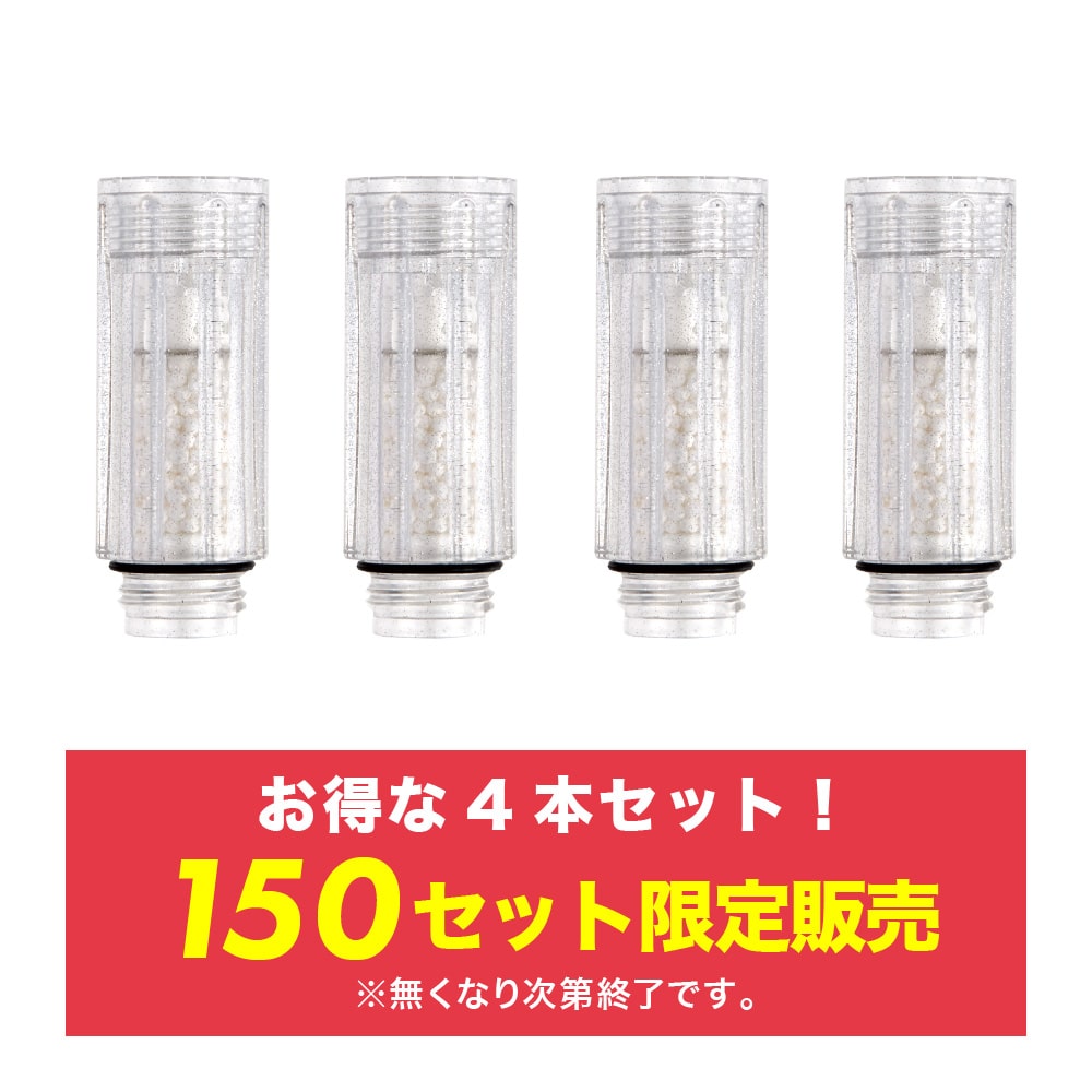 トルネードスティック（クリア）4本セット