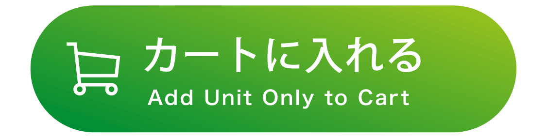 ミラブルキッチンを申し込む