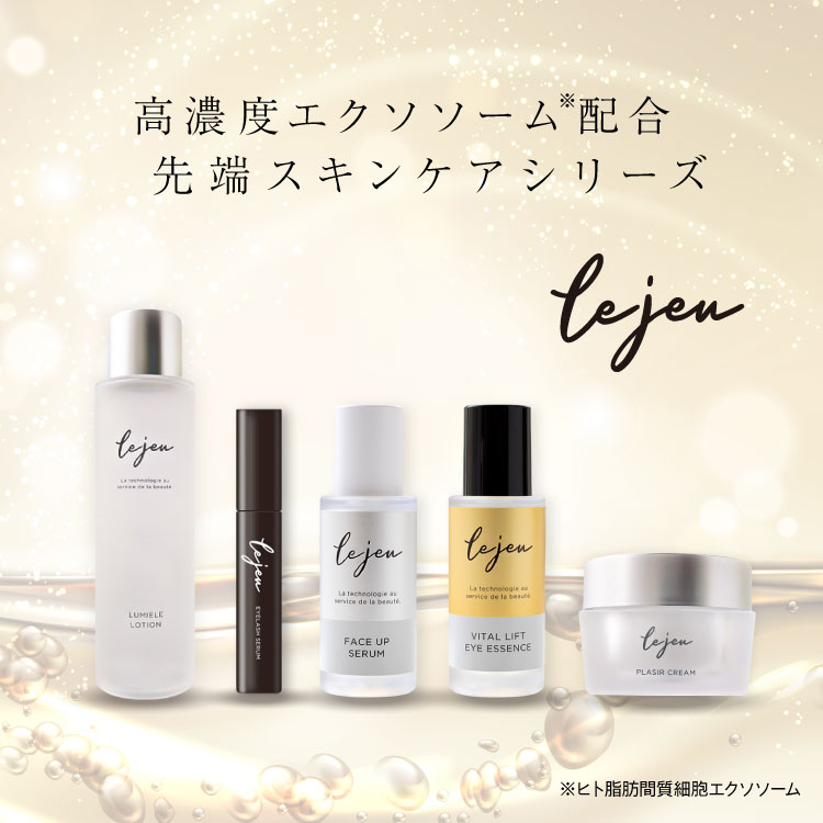 公式】ミラブルシャワーヘッド通販サイト｜ミルキーセレクション